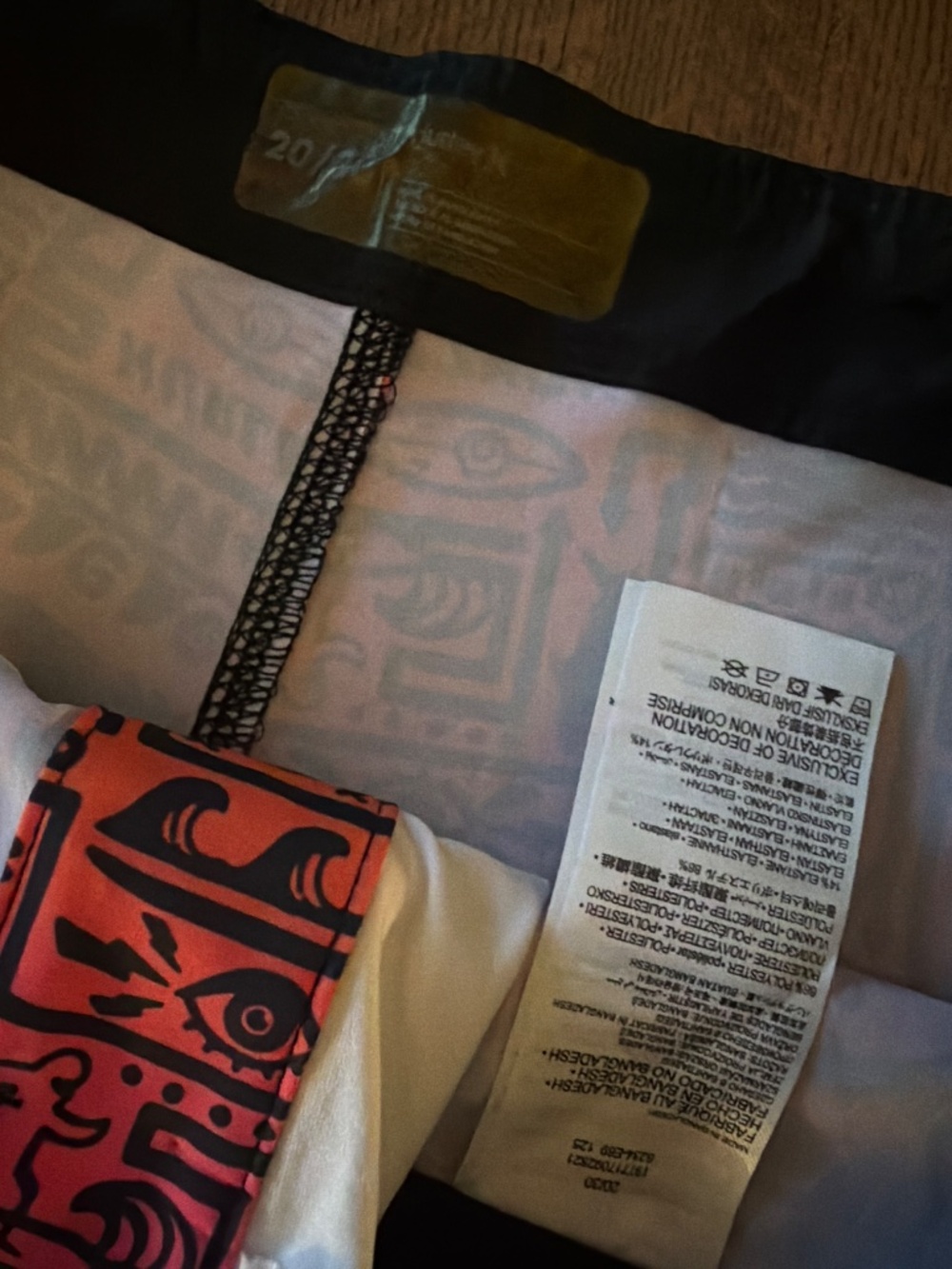 Bathing suit - Picture 2 of 3